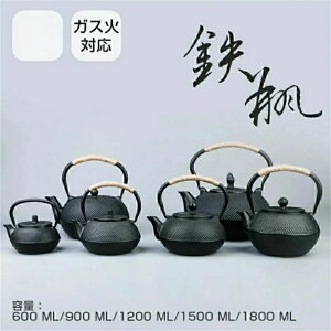 }{ Sr ₩ Sт `H|i KXΑΉ  Sr600ML/900ML/1200ML/1500ML/1800ML H S Pbg     S⋋ 