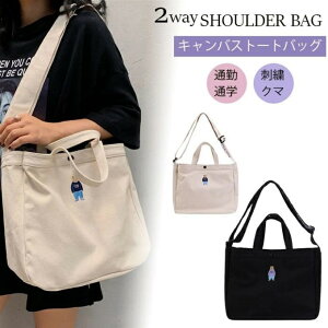 K[Y  hJN} V_[obO 2way LoX g[gobO e V_[ g[gobO ʋ ʊw