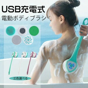 d{fBuV wuV USB[d 1200mAh 3iKXs[h 5ނ̃uV 40cm Enh w V[uV {fB[uV oXpi {fBuV iۏ