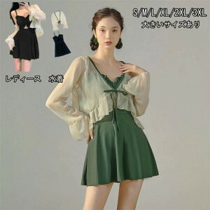 3F@ fB[X ̎q ̌^Jo[ ݂ m[X[u  gbvX ZNV[ Jo[Abv XN[ XJ[g uEX r[` obNV   }} S M L XL 2XL 3XL