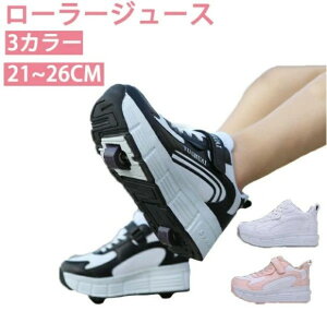 [[XP[g qp [[XP[g l [[V[Y q [[ V[Y l [[XP[g LbY C j̎q ̎q q LbYXj[J[ LbYV[Y Jbv