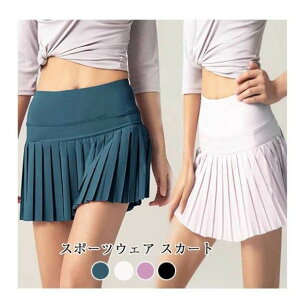 スポーツウェア スカート レディース プリーツスカート ミニスカート スコート インナーパンツ付き テニス ゴルフ ランニング トレーニング フィットネス ヨガウェア オールシーズン チア