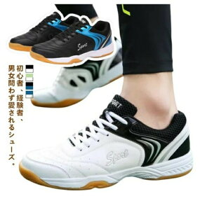 ejXV[Y Xj[J[ fB[X Y X|[cV[Y o[{[V[Y \tgejXV[Y ejX V[Y 싅V[Y y jp WjA LbY X|[c oh