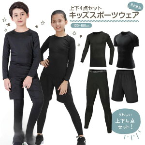 LbY X|[cEFA 4_Zbg   q qǂ WjA ǂ gbvX A_[Vc ێ N[lbN Ci[ RvbV ^Cc MX