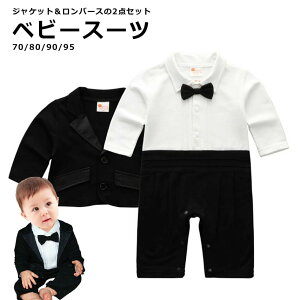 xr[X[c tH[} j̎q qX[c ZbgAbv xr[ lN^C tH[}X[c  p[X WPbg LbY q Ԃ  xr[ w Ǝ 