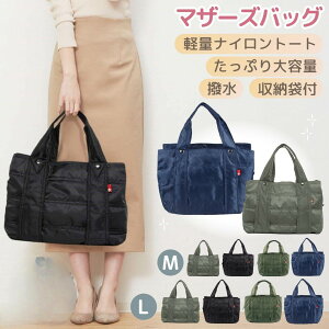 }U[YobO iCg[gobO fB[X y e fB[X obO ʋ ʊw A4 a4 t@Xi[t g[g [ܕt  hV̓ ̓ oY NX}X v[g