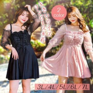 傫TCY  ̌^Jo[  s[X fB[X Ci[V[c ۂ sN 3L 4L 5L 6L 7L ItV_[ 킢 ubN  ̘rJo[ Jo[ 