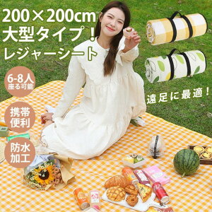 W[V[g  唻 200x200cm ܂肽 sNjbN}bg  傫 6l 8l y Ԍ   ^ Lv