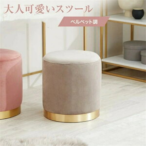 Xc[ xxbg EhXc[ ۈ֎q `FA ֎q  hbT[ hbT[`FA ψ֎q σCX  킢  RpNg   O[ sN S[h