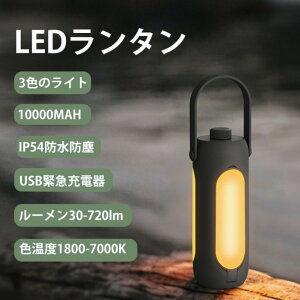 LED^ ^ 邢 3F̃\tgCg d Lv^ d@\t ܂肽ݎ iK 3iKF fXNX^h fXNCg  SNSf ԐڏƖ iC