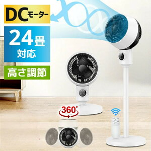 T[L[^[ dc[^[ 3D 360°U 3iK É @  pt ߓd ȃGl Rt [ Cz ㉺E 360°XCO rO@ M y g