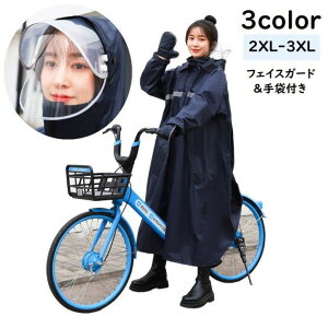 CR[g ܕt tFCXK[ht t[ht Jbp JH J jp n Vv ˍޕt  bNΉ O 傫TCY oCN ] ʋ ʊw AE