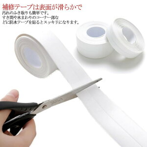 5Zbg 3.8CM*3.2M  gC Lb` ̂c炸  VN hJr h }XLOe[v hJre[v he[v