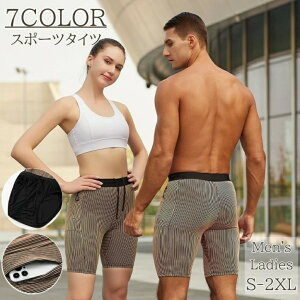 X|[c jO XgCv EFA n[tpc Xpbc n[t jO^Cc fB[X Y X|[c^Cc