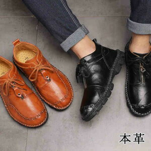 �r�W�l�X�V���[�Y �����Y ���b�V���V���[�Y ����~�� �v�C �{�v �r�W�l�X�u�[�c �t�H�[�}�� �ɂ��Ȃ� �r�W�l�X �d�� �o�� �c�� �T�����[�}�� ������ �T���_�� �p���v�X �� ���U�[ ���b�V�� 