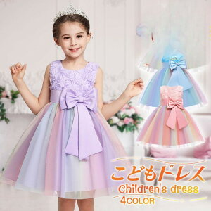 CR[g CX[c bNΉ ㉺Zbg bNCCX[c fB[X Y [ܕt h  ϐ ~J ʋ ʊw ] tFX CEFA CR[g J