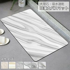 ]yoX}bg 嗝Β 嗝 \tg 唻TCY C}bg  ʃ}bg AXxXgȂ }bg Lb`}bg Ζ C؂ _炩 ]y\tg}bg ܂߂ z