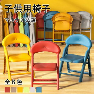 �q���p �֎q �q�� �q���p���� ������ �֎q ������� �k�� �������[�^�C�v �~�j �X�c�[�� �C�X �Ⴂ ���� �q�ǂ� ���ǂ� �c�� ���� �L�b�Y �`�F�A ���[�`�F�A �I�b�g�}�� ���r���O �J�o�[ ����