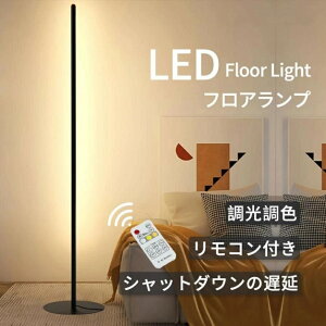 tAv  25cm 50cm 100cm k led ԐڏƖ tACg CeACg X^hCg Cg u^ Ɩ Q rO