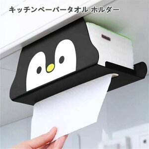 y[p[^I z_[ Ǌ| Lb`y[p[ [ 䏊 eBVy[p[ eBbV Ǌ| nK[ Lrlbg ݂艺 bN