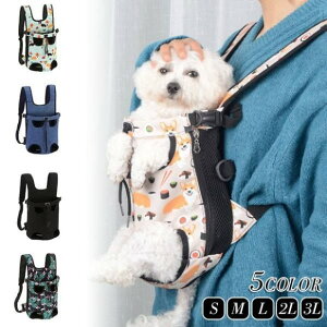 hbOXO  Ђ L ԕR ybgpi obO XO ԂЂ ybgp bN obO 2WAY  U ֗ p |[^uЂ ^ ^ o  