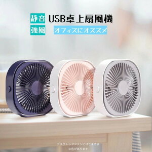 @ É USB @ fXN ~j @ 啗 nfB ItBX ^ @ g ItBX t@ Ղ  p[t É  ^ [d y MǑ΍ ȃGl