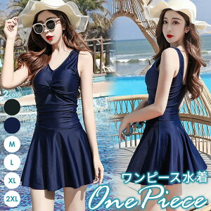 bsOΉ Ŋy ؂̂ qp y킨 ^o  yߋ cp p[JbV yZbg ct p yߋ xr[ j̎q ̎q VR 