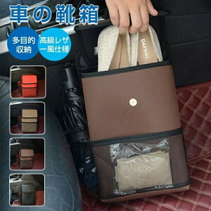 Ԃ̌C ԗpCI[KiCU[ U[ ԗpV[YI[KiCU[ Cu ԍڗp̌C[ Ԃ̌C{bNX Ԃ̌C̎[{bNX ԃKiCU[ ԗp@\V[Y{bNX 