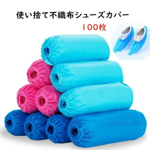 pԈ֎q ps 둫 ybgԈ֎q s⏕ pJ[g hbOEH[J[@ nrps⏕ VjAhbO TCY\ U ⏕ p R[M[ Č 4 p