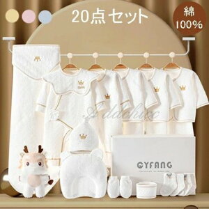 V  Zbg 20_Zbg xr[ xr[MtgZbg  Ԃ ̎q j̎q t  H ~ oYj j NX}X v[g xr[pi v[g Mtg  