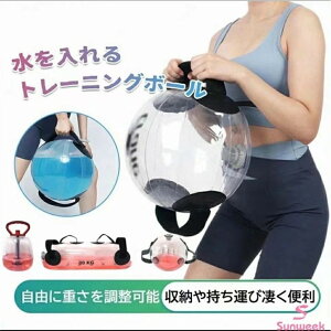 EH[^[obO ̊g[jO ő33kg {[  t g[jO ̊ ؗ ؃g g[jO  ^ ؃gObY EGCgg[jO ؗ̓g[jO