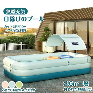 ƒpv[ 2.6m qp GAv[ [C rj[v[ V ^ ` xr[v[ LbYv[ V GA[v[   ʔ r[` iCgv[   