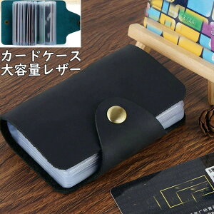 NWbgJ[hP[X e 20[\ J[h Y fB[X {v LbVJ[h |CgJ[h J[h iؓ NJP[X o₷