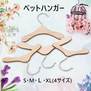 S`XLvybg nK[ y10{ZbgznK[ ybgpnK[ m S M L XL L  ybgnK[  ^ RpNg ؐ  ybg  Ck ˂ lR ^ ^ 