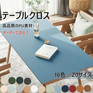 yTCYI[_[\ze[uNX e[u}bg PU vn PVC k   ~ HfXN}bg _CjOe[u}bg  ϔM h~ h~ h HJ