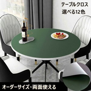 ~`yTCYI[_[\Eʎgze[uNX  @PUn e[uNX k@e[u}bg ~ HfXN}bg _CjOe[u}bg  ϔM 