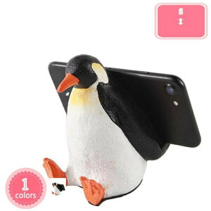  X}zX^h u yM W p Mtg œKȃv[ga  o^C?f[ LO Ǝ Ӎ ^ubg X}z z_[ ItBX J[gD[ 