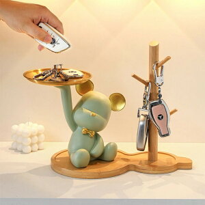 k̎N}̒uƂ̑̑ifXNgbvT[rOgC[gCbNt[cWG[GgXItBX