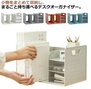 [ ubN[X^h ގ[ [pi { ot  fXN[ ރz_[ {I [bN fXNI[KiCU[  d؂X^h d؂胉bN  