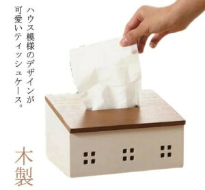 eBbVP[X ؐ eBbV{bNX eBbVJo[ [{bNX nEX` k  VR CeA [ [P[X eBbVy[p[ lߑւ {bNX r