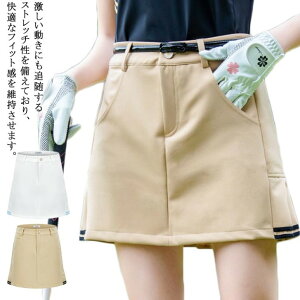 StXJ[g StEFA ~jXJ[g v[cXJ[g  St XJ[g fB[X V[gpc XJ[g tďH 킢 Ci[pct