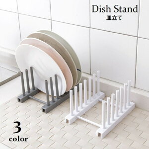 ؂X^h gݗĊȒP M WX^h Lb`pi H[ fBbVbN  H헧 Wu fBbVX^h Mu XbL