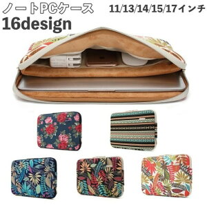 m[gp\RP[X PCobO Ci[obO bvgbvP[X _uWbp[ d؂ [ ^ ԕ [t {^jJ 11C` 13C` 14C` 15C` 17C` ʋ