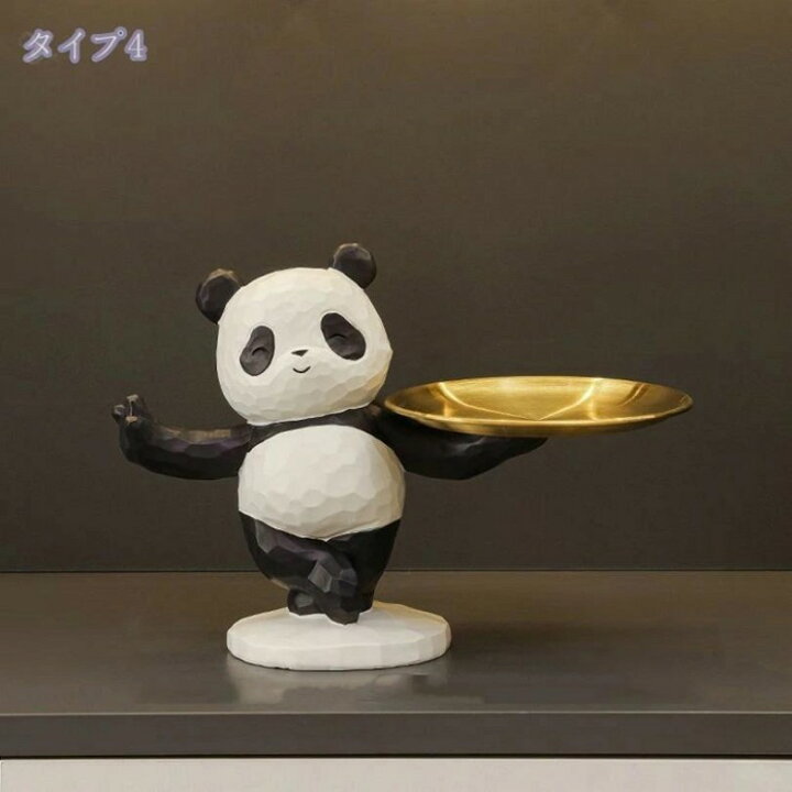 楽天市場】パンダ 置物 キー収納トレイ 小物入れ おしゃれ メガネ収納 