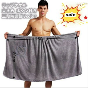 bv^I Y }L^I 2_Zbg fB[X bv^I lp 唻  }CNt@Co[ v[^I lp j̎q ̎q Y fB[X n 傫 j {^