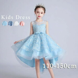 q hX LbY qhX AVg[ \  qhX q LbY tH[} s[X ԕ hJ tH[} 110 120 130 140 150 160cm  ܎O Ă΂ sAm/