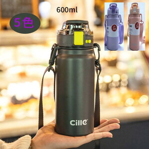 600ML  LbY qp  Xg[  w j̎q ̎q w 316XeX _CNg{g e 750ML }O{g ۉ ۗ ^b` R Xgbv ^fMw 