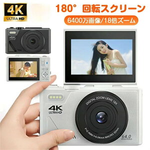 fW^J fWJ B wifiΉ 4K Be rfIJ 6400f X}z ] J RpNg 180°]XN[ 18{Y[ AF@\ u␳ 3C` EFuJ Vl