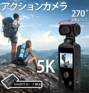 ANVJ ^ 4K 5K 掿 30Mh 270x]Y oCN ] ԍ J Be Vlog ^ fWJ  Vi ^J WIFI 掿 Vi J 6Ԃ␳ 