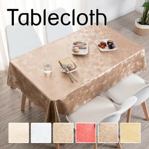 e[uNX PVC h h h ~ e[u NX  e[u}bg n fXN}bg HJo[ }`Jo[ Xgł̗p  ~` ` ` h~